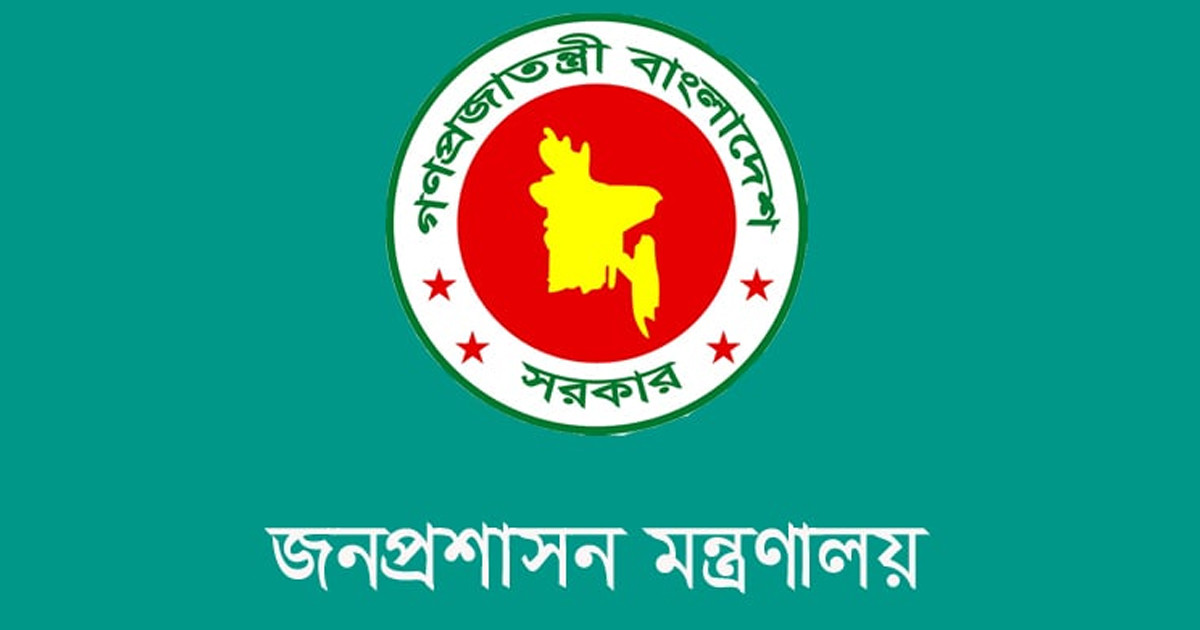 ইয়ামালের চোটে ম্লান বার্সার জয়