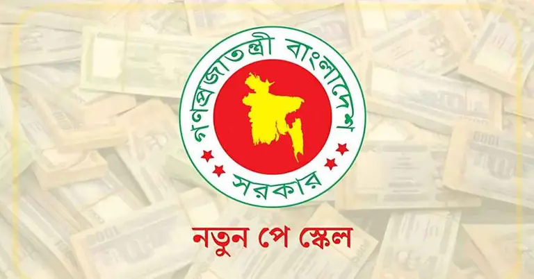 যুক্তরাষ্ট্রের ইরান যুদ্ধ: লাভবান হচ্ছে চীন: সিআইএ’র সাবেক বিশ্লেষক