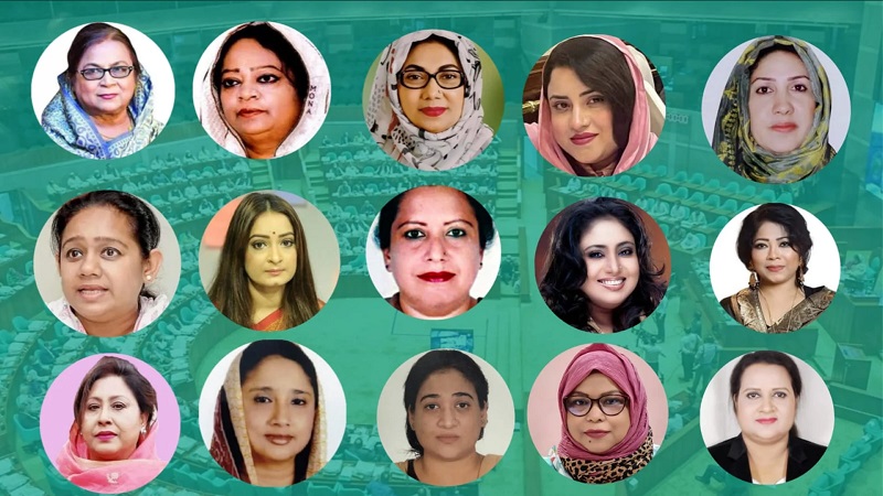 সংরক্ষিত নারী আসনে আলোচনায় যেসব বিএনপি নেত্রী