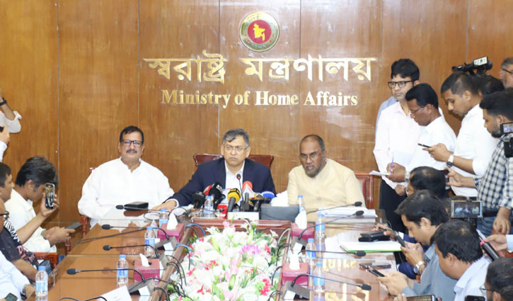 দেশে এলো জ্বালানি তেলের বড় চালান