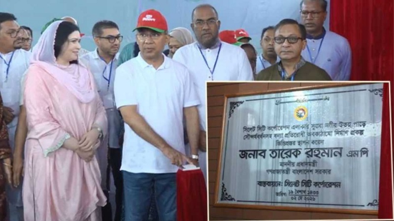 ইরানকে অবরোধের বাড়ানোর হুঁশিয়ারি ট্রাম্পের