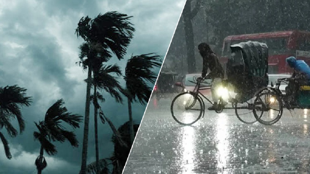 বঙ্গোপসাগরে লঘুচাপ সৃষ্টি, ৯ জেলায় ঝড়ের আশঙ্কা