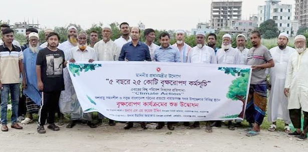 সৌদি আরবে পৌঁছেছেন ৫১ হাজার হজযাত্রী