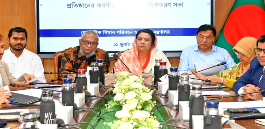 প্রবাসী কার্ডধারীদের জন্য লাউঞ্জসহ বিশেষ সুবিধা, বিমান টিকিটে ছাড়,