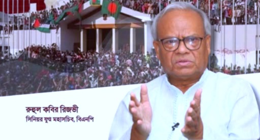 জনগণ পরিবর্তন চেয়েছে বলেই জুলাই আন্দোলন সফল : প্রধানমন্ত্রী