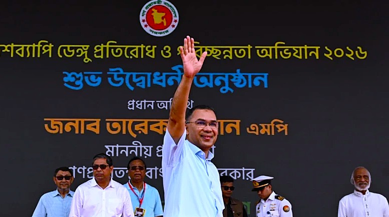 আগামী ২০ ঘণ্টা গ্যাস সরবরাহ বন্ধ থাকবে যেসব এলাকায়